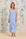 The "Eileen" Heirloom Rose Tencel™ Modal Ballet Nightgown - Blue - 1