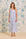 The "Eileen" Butterfly Garden Cotton Modal Ballet Nightgown - Blue - 1